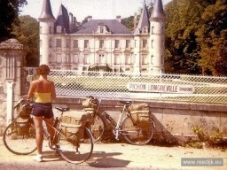 re-cyclo-19840819-albumscan-005