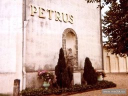 re-cyclo-19840822-albumscan-005