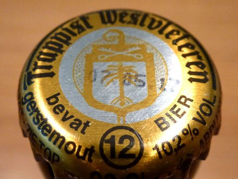 Wereldberoemd trappistenbier